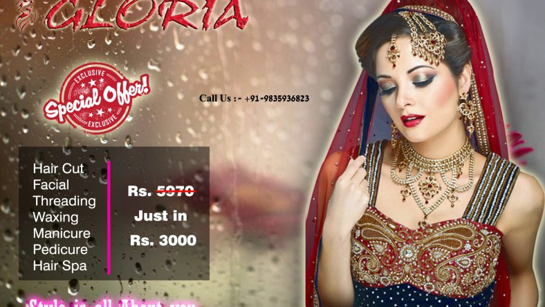 Gloria Offer package